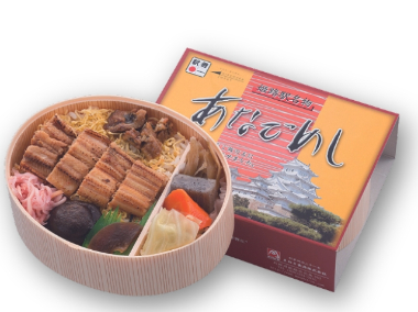 駅弁 あなごめし