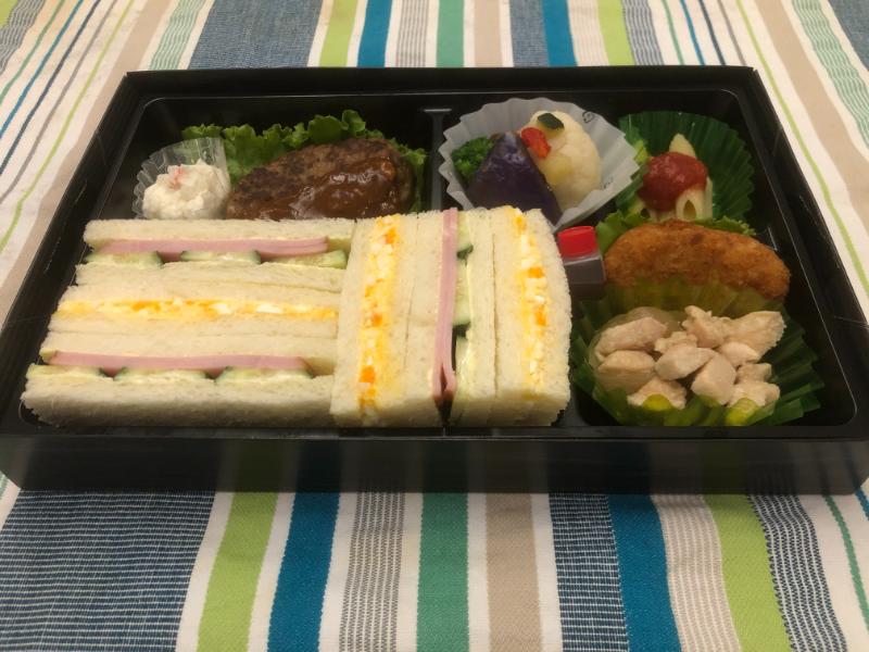 デラックスサンド