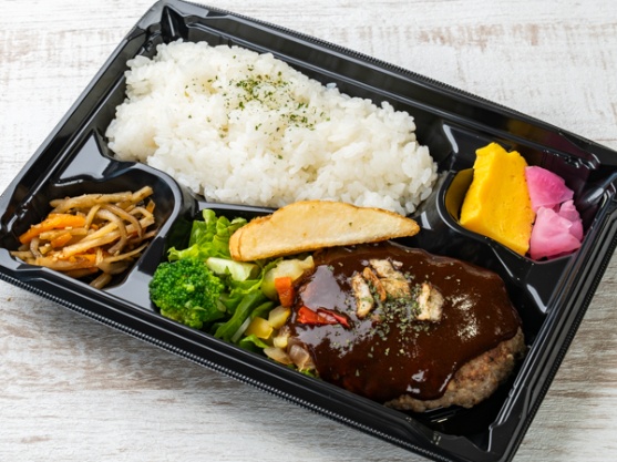 デミグラスハンバーグ