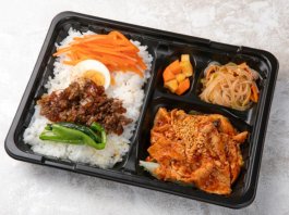 豚バラ甘辛焼肉弁当