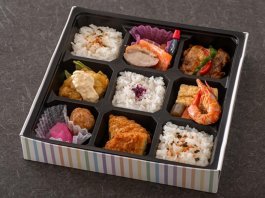 九桝彩り旬菜弁当