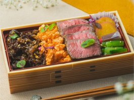 国産牛ローストビーフと牛しぐれ煮弁当