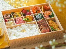 国産豚の塩麹ステーキ＆魚介のカダイフ包み揚げ幕の内弁当