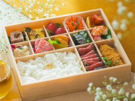国産牛ローストビーフ＆魚介のカダイフ包み揚げ幕の内弁当