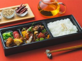 黒酢とバルサミコ酢の特製酢豚と塩麹唐揚げ弁当