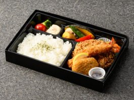 ミックスフライ弁当