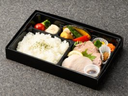 ローストポークと蒸し鶏弁当
