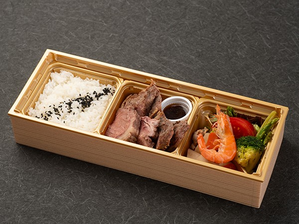 低温調理のサーロインステーキ弁当