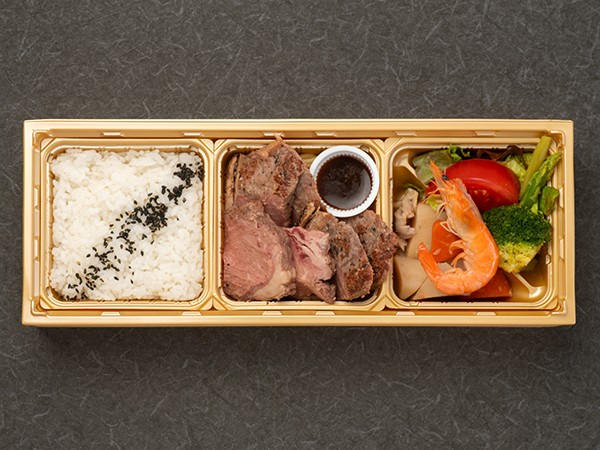 低温調理のサーロインステーキ弁当