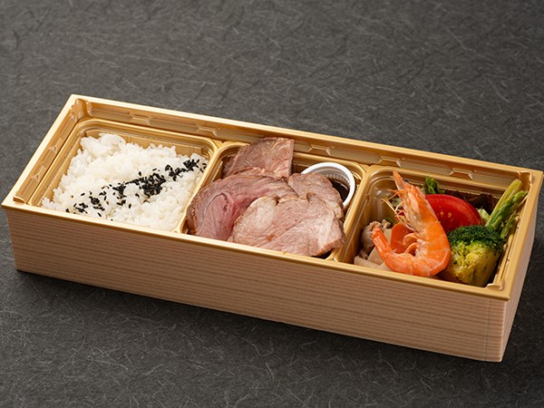 低温調理のレアチャーシュー弁当
