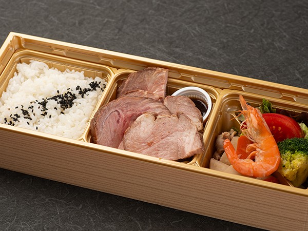 低温調理のレアチャーシュー弁当