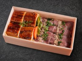 牛鰻庵弁当