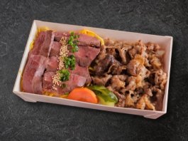 焼肉ステーキ弁当