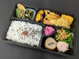 和み弁当