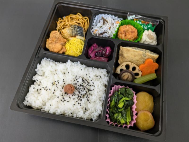 満腹弁当