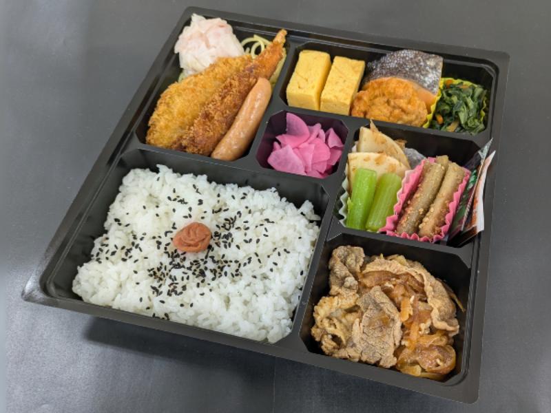 贅沢弁当