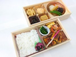 月 〜鰻の蒲焼き 二段御膳〜