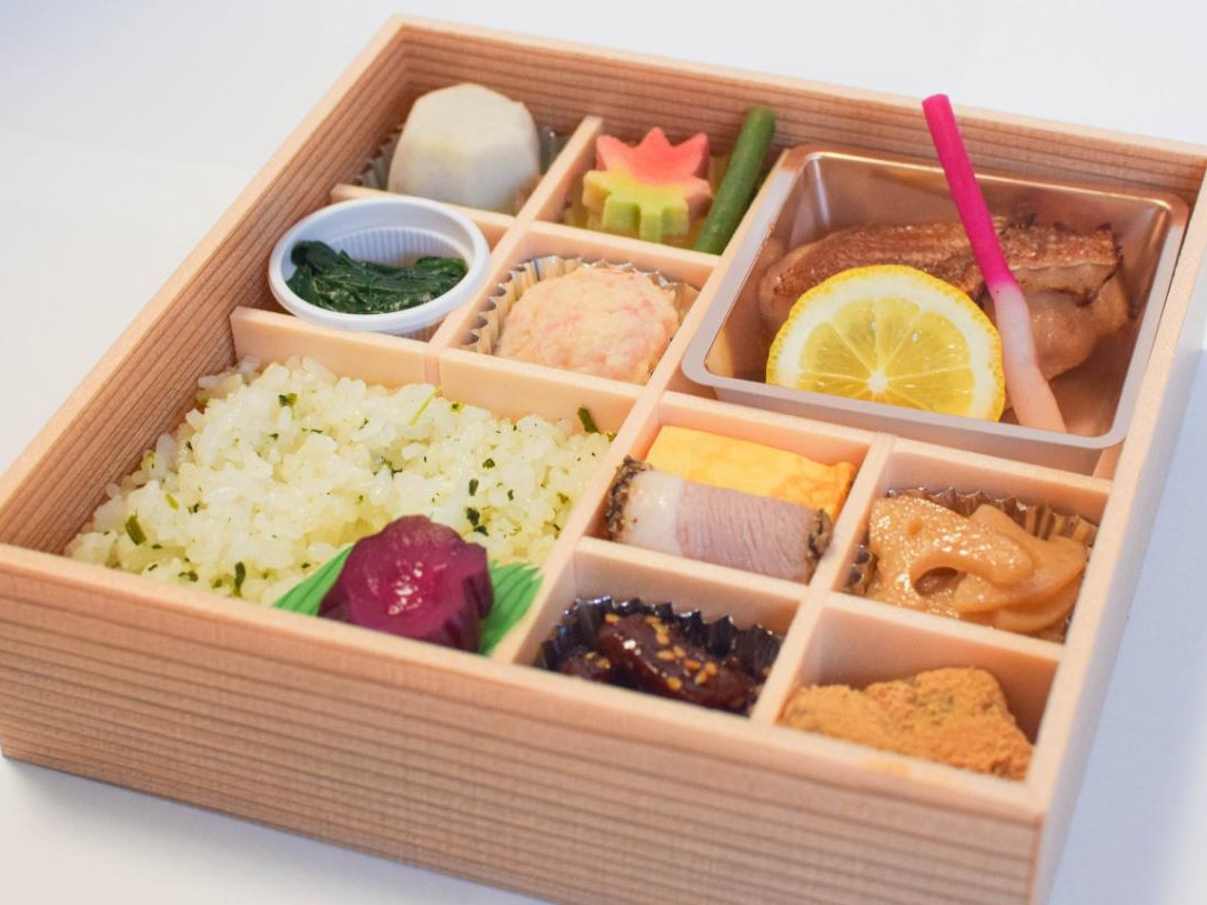 花宴 〜ｈａｎａｎｏｅｎ〜