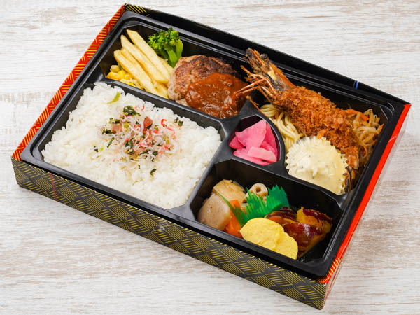ハンバーグと海老の太っちょフライダブル弁当