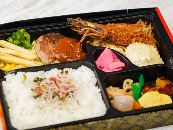 ハンバーグと海老の太っちょフライダブル弁当