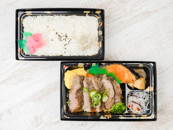 特選牛ステーキと鮭の塩焼きSP弁当