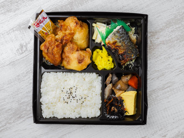 鶏天とさば満腹コンビ弁当