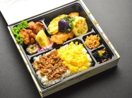 鶏そぼろ２色ご飯と白身魚和風あんかけ