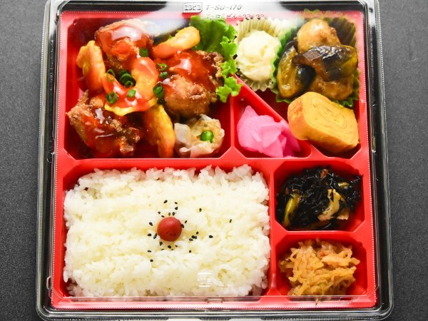 特製エビとざんぎのチリソース