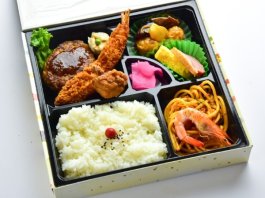 特製ハンバーグエビフライ弁当