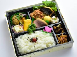 特製幕の内弁当
