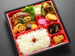 特製揚げ野菜とハンバーグ・ガーリックソース