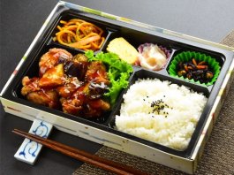 デラックス旭屋のナス甘酢ざんぎ弁当