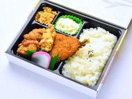 デラックス旭屋のアジフライタルタルざんぎ弁当