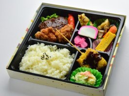 モダン弁当・ハンバーグ＆ざんぎ
