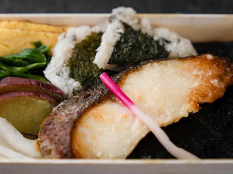 銀鱈西京焼きの海苔弁