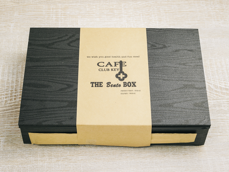 煮込みハンバーグ＆チキンの香草焼き弁当