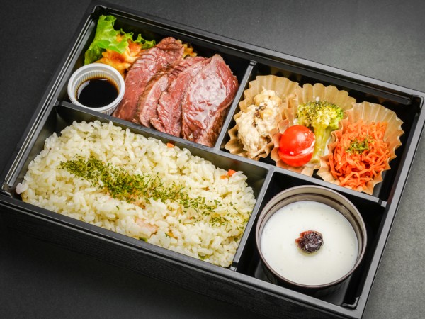 【デザート付き】牛ランプステーキのバルサミコソース弁当