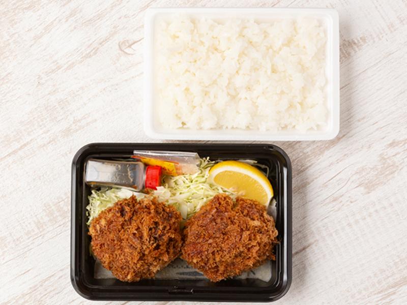 メンチカツ弁当