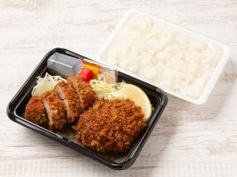 ヒレ＆メンチカツ弁当