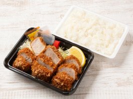 ヒレカツ弁当