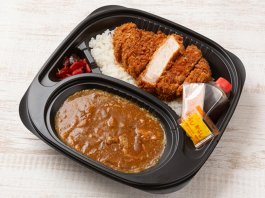 ロースカツカレー弁当