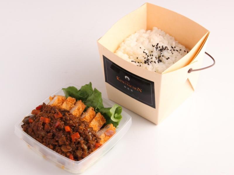 豚ロースカツの野菜たっぷりキーマカリーBOX