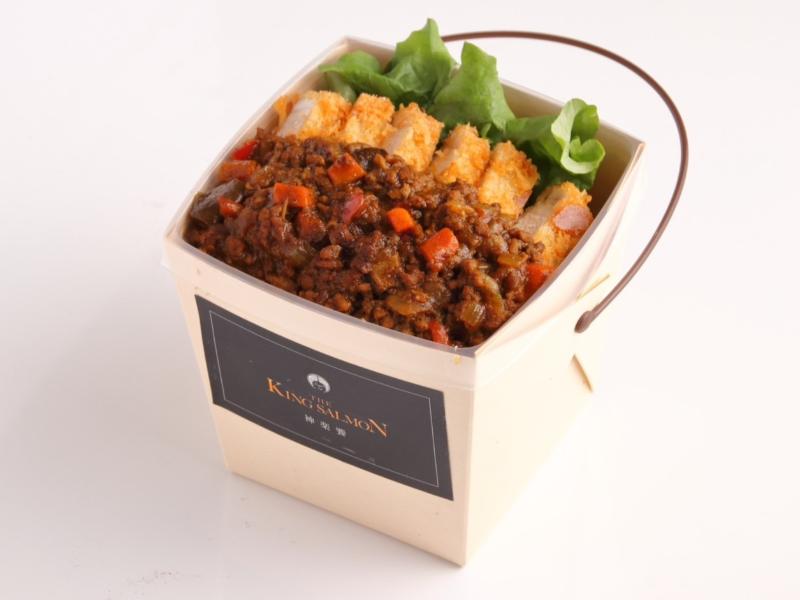 豚ロースカツの野菜たっぷりキーマカリーBOX