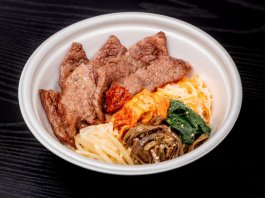 赤身ロース丼