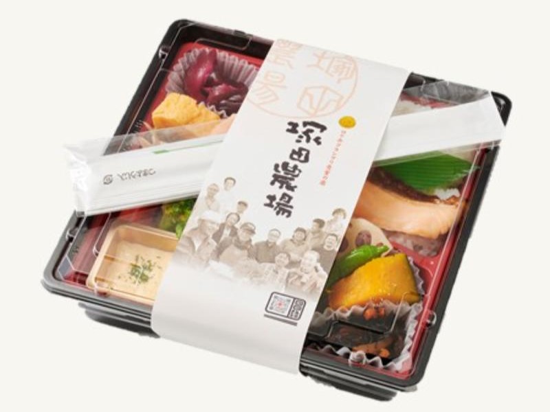 おもてなし塩鮭幕ノ内弁当【6月以降納品不可】