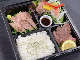 牛サガリテーキ＆生ハムサラダ＆牛ヒレステーキお弁当