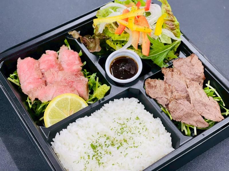 牛サガリステーキ＆生ハムサラダ＆A5ランクミスジステーキお弁当