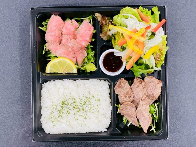 牛サガリステーキ＆生ハムサラダ＆A5ランクミスジステーキお弁当
