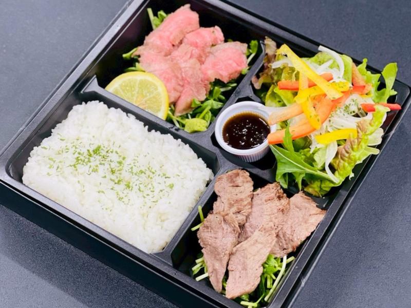 牛サガリステーキ＆生ハムサラダ＆A5ランクミスジステーキお弁当