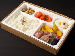 富士山（肉増量）